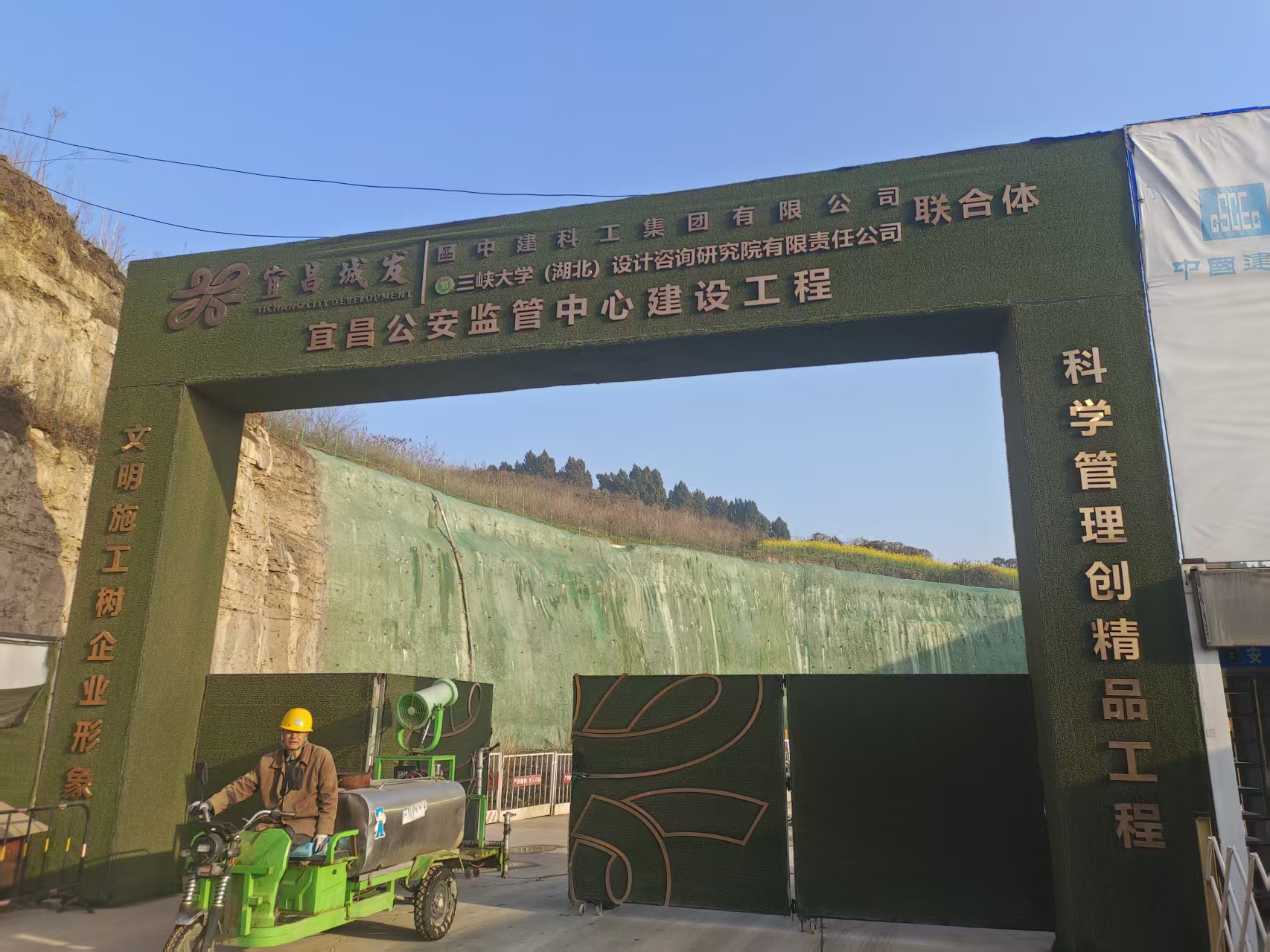 微信图片_20260311080816_60_787.jpg