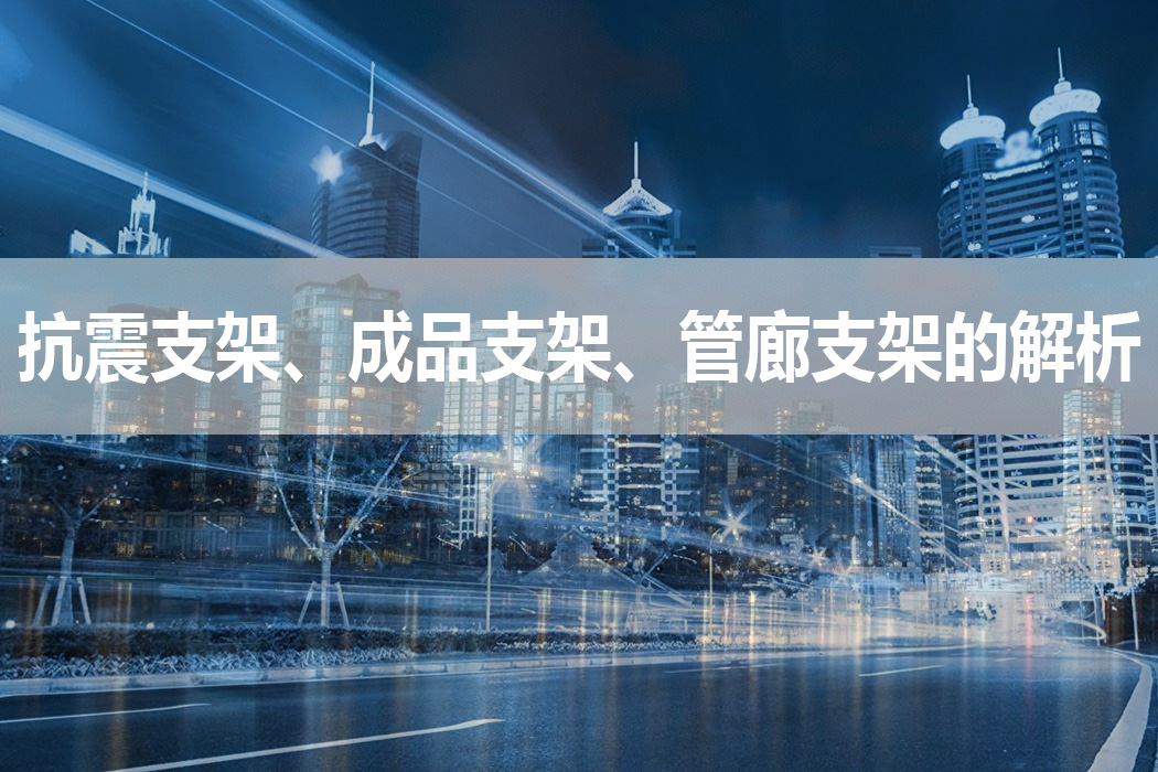 協(xié)力得1.jpg