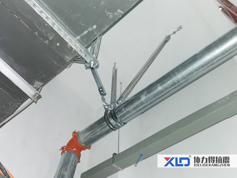 消防管道抗震支架安裝圖片