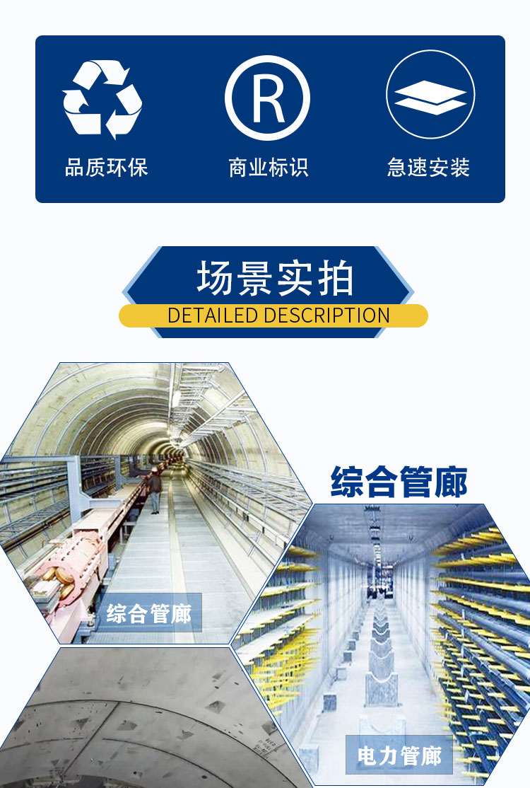 3823弧形后置沖孔哈芬槽_03.jpg
