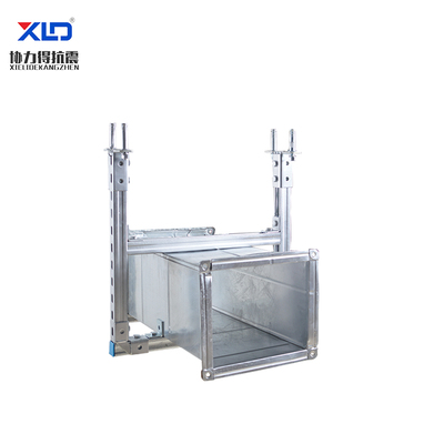 矩形风管成品支吊架