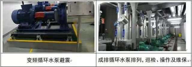P5.7.2.jpg