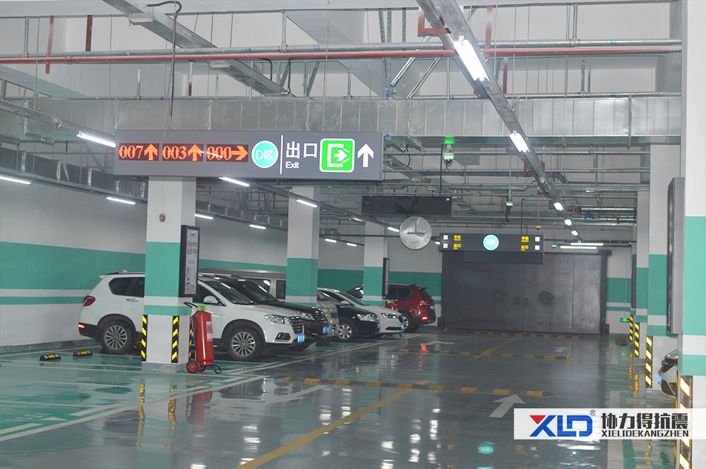 棗陽火車站地下停車場抗震支架安裝圖片17.jpg