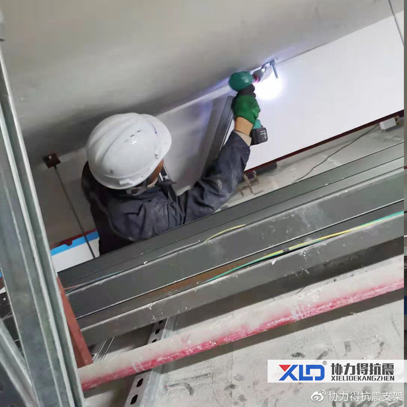 抗震支架安裝圖片