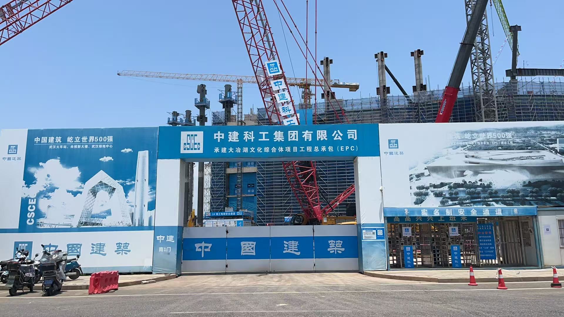 微信圖片_20250521134638.jpg