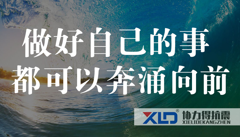 文章模板海報(bào)圖10.jpg