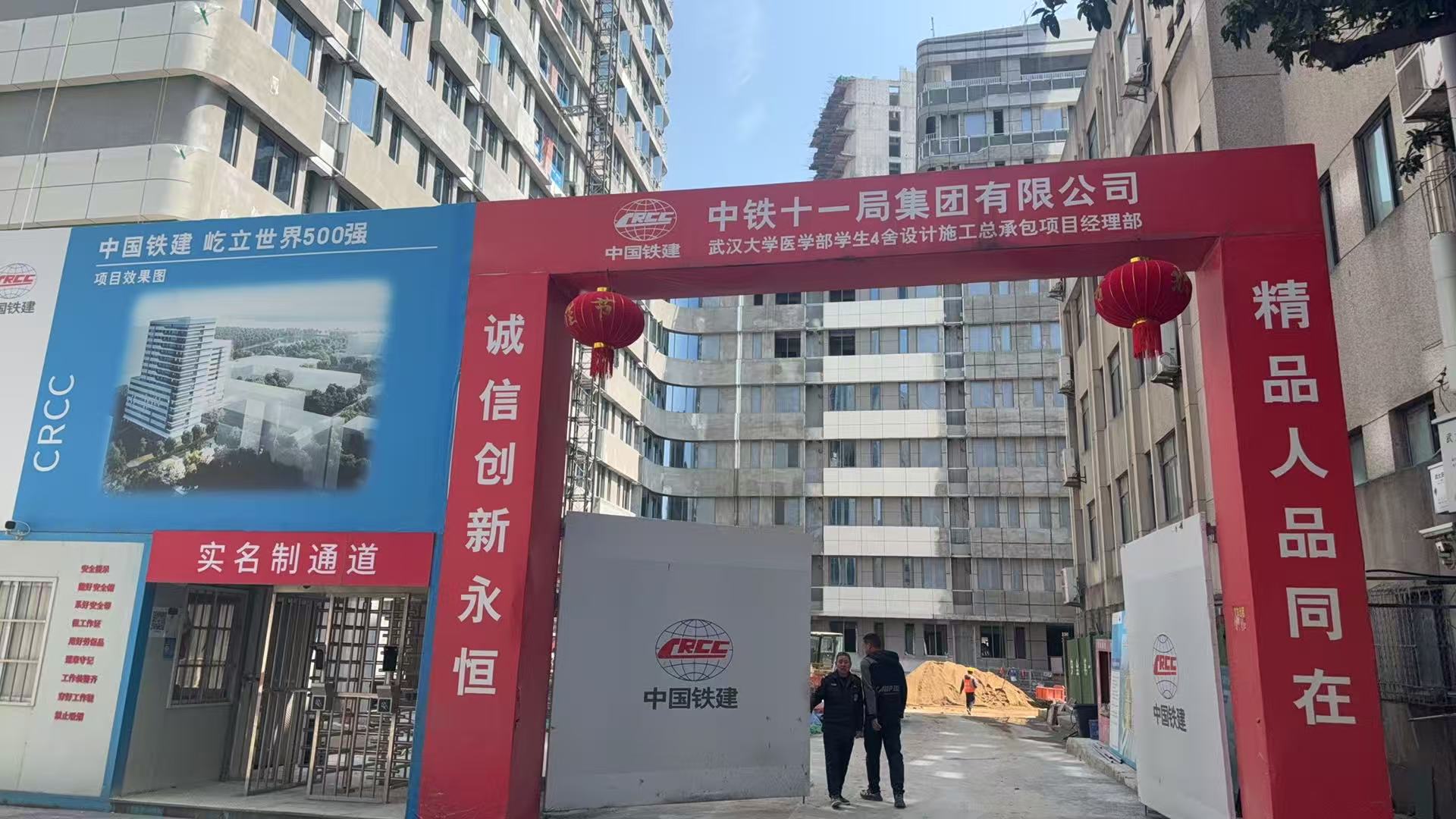 微信图片_20260313115249_7_804.jpg