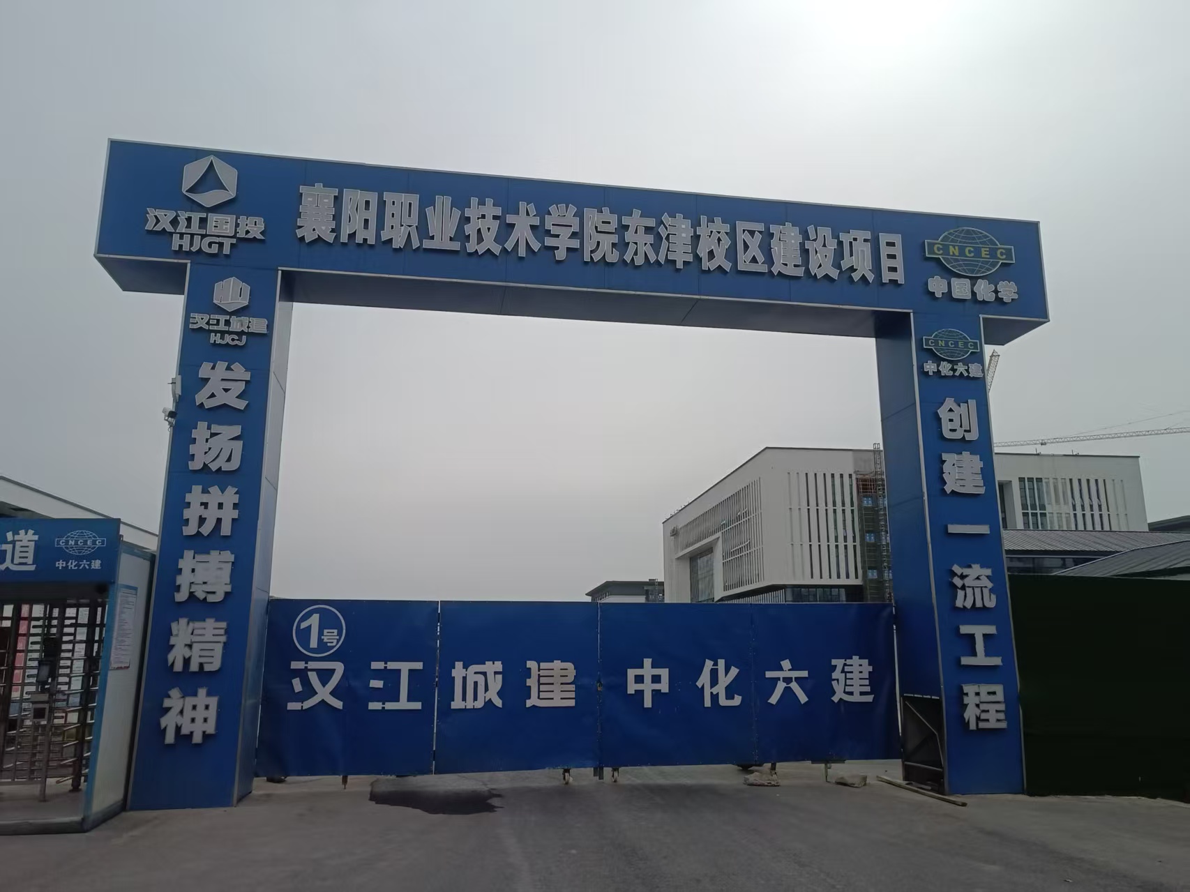 微信圖片_20250403144100.jpg