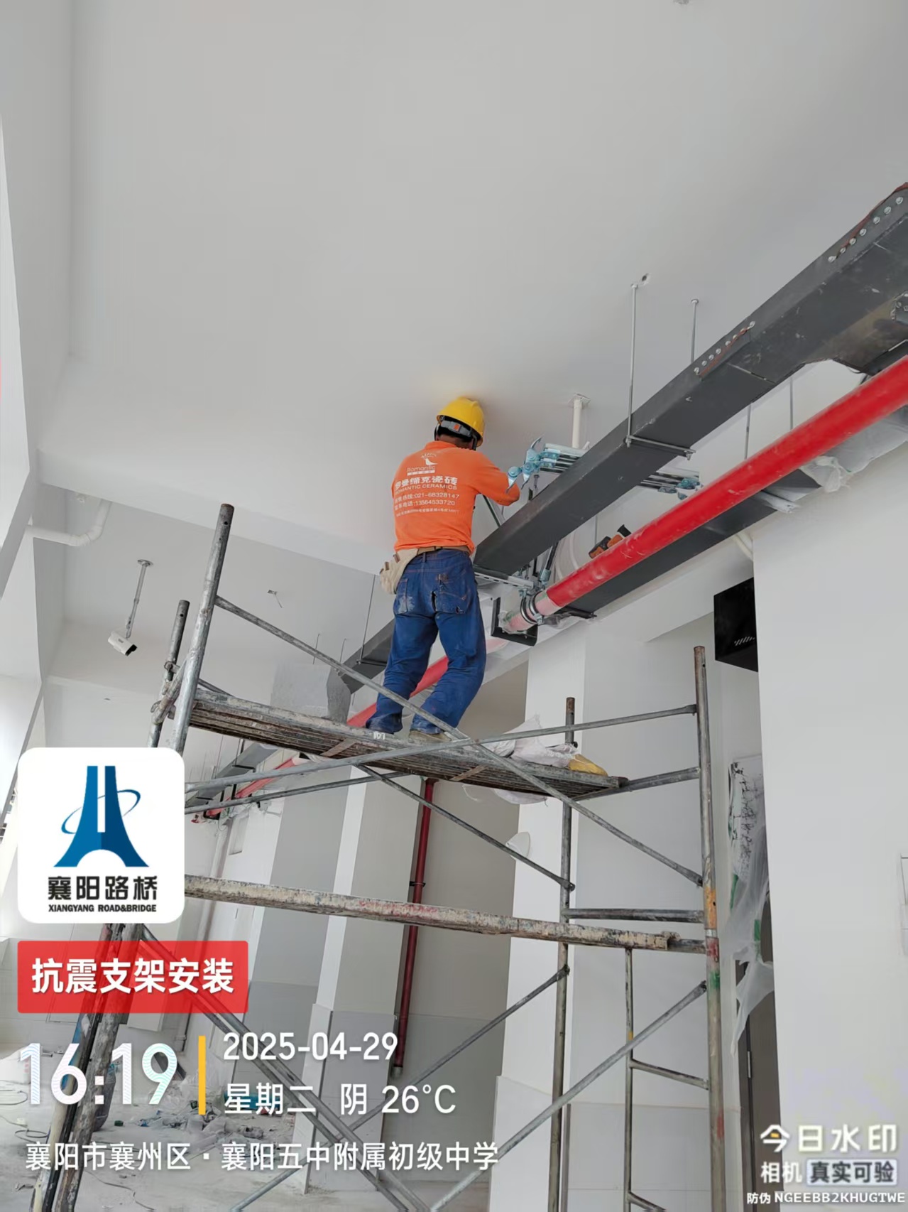 微信圖片_20250607091806.jpg