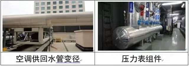 P5.4.2.jpg