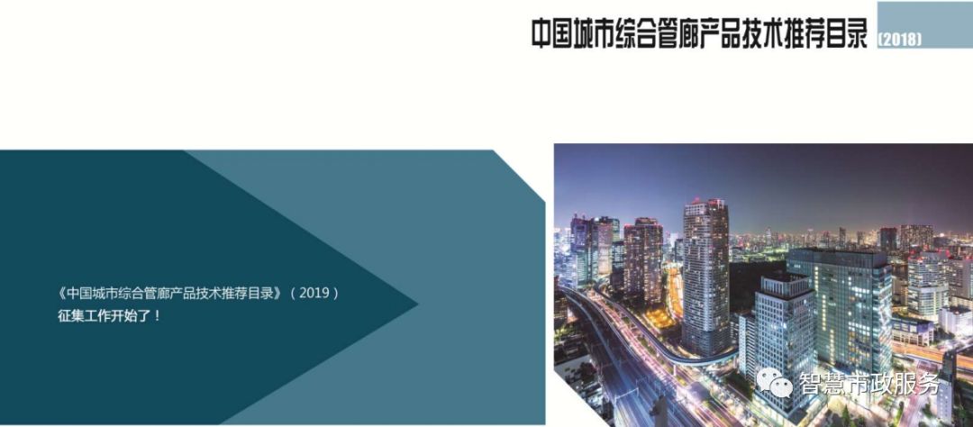 微信圖片_20200523150636.jpg