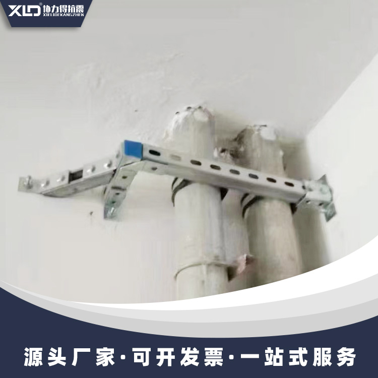 立管組合管道抗震支架安裝圖片