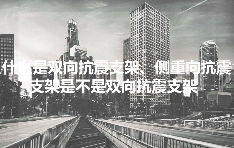 未標(biāo)題-1-恢復(fù)的-恢復(fù)的-恢復(fù)的.jpg