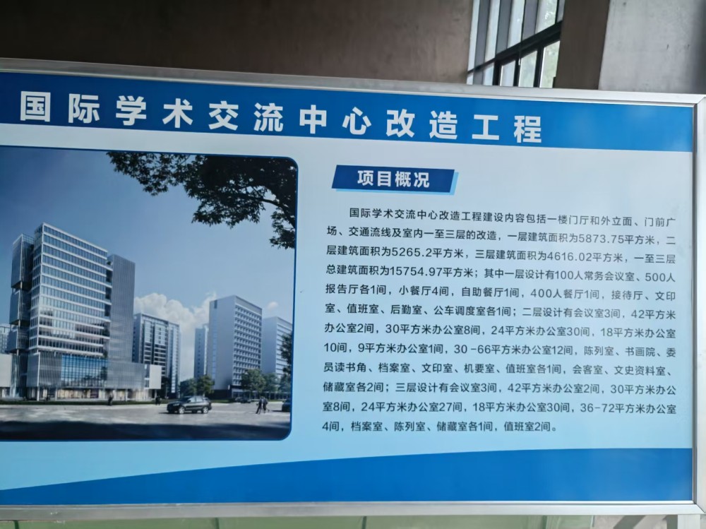 微信圖片_20250928102759_109_92_副本.jpg