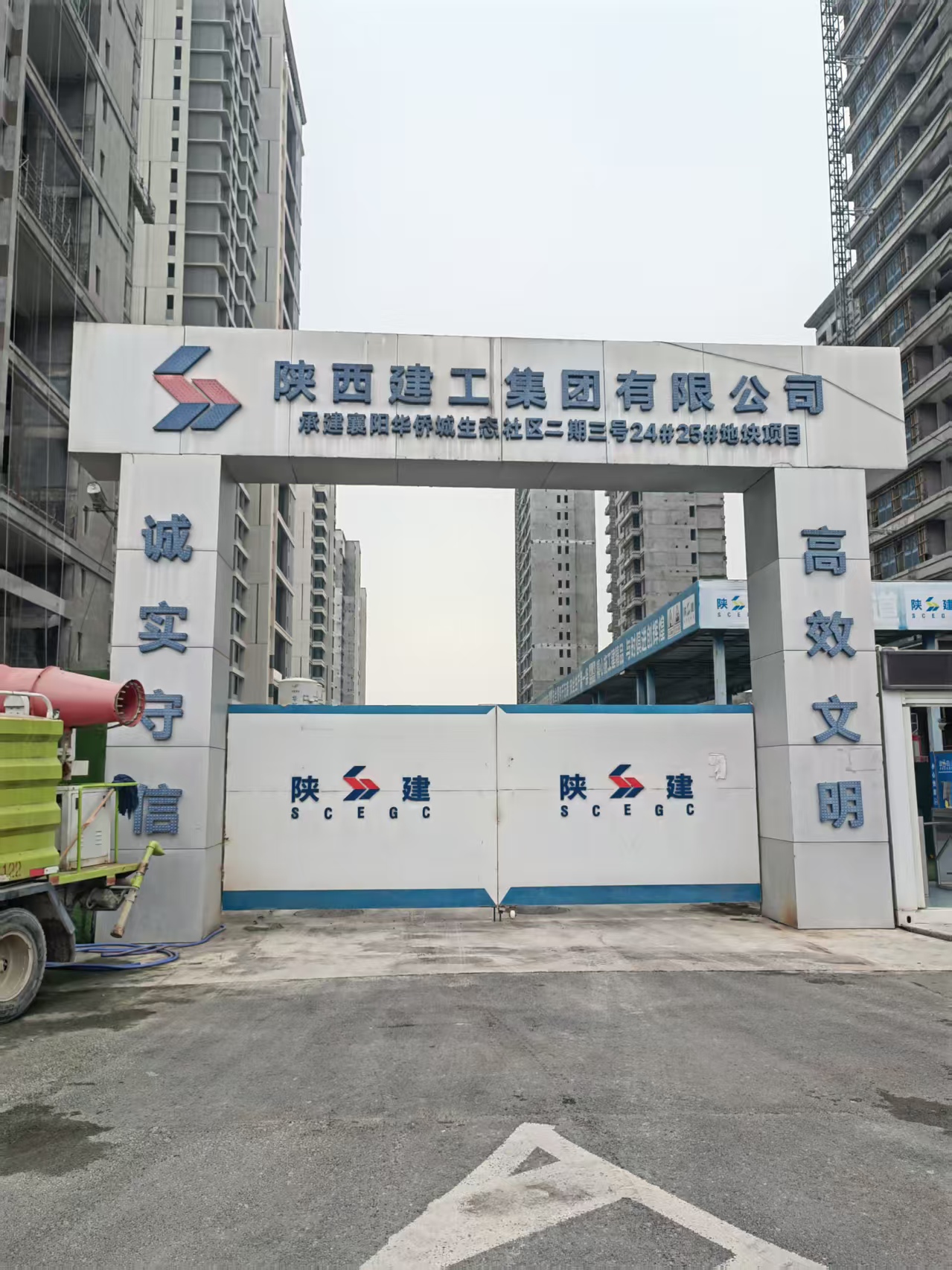 微信圖片_20250928092726_96_92.jpg