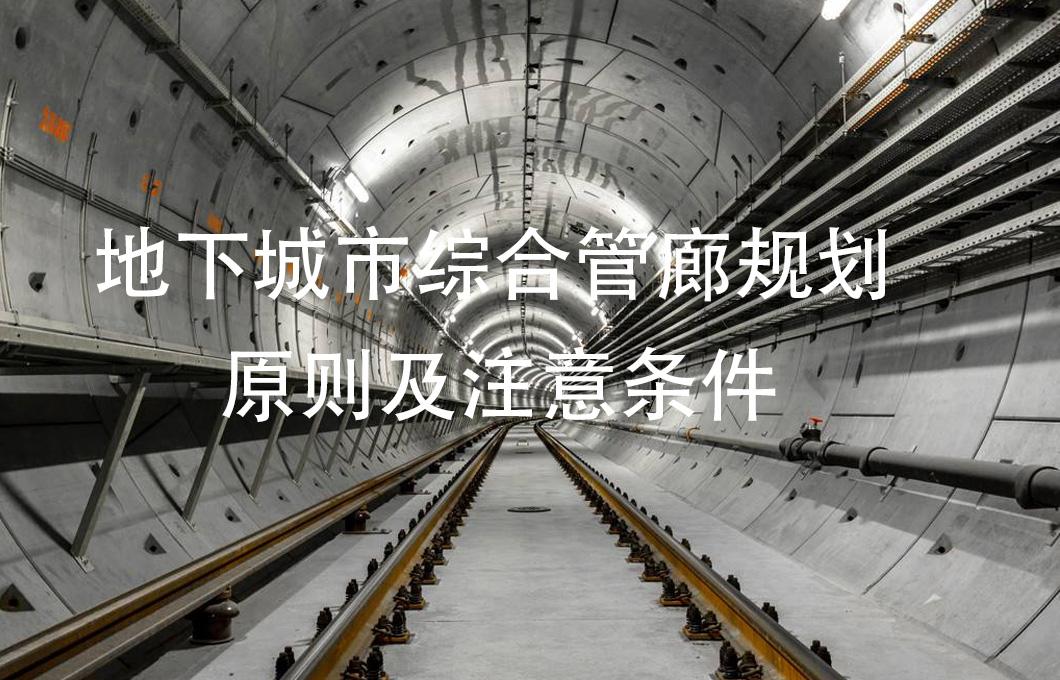 原則.jpg