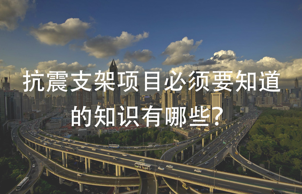 知識.jpg