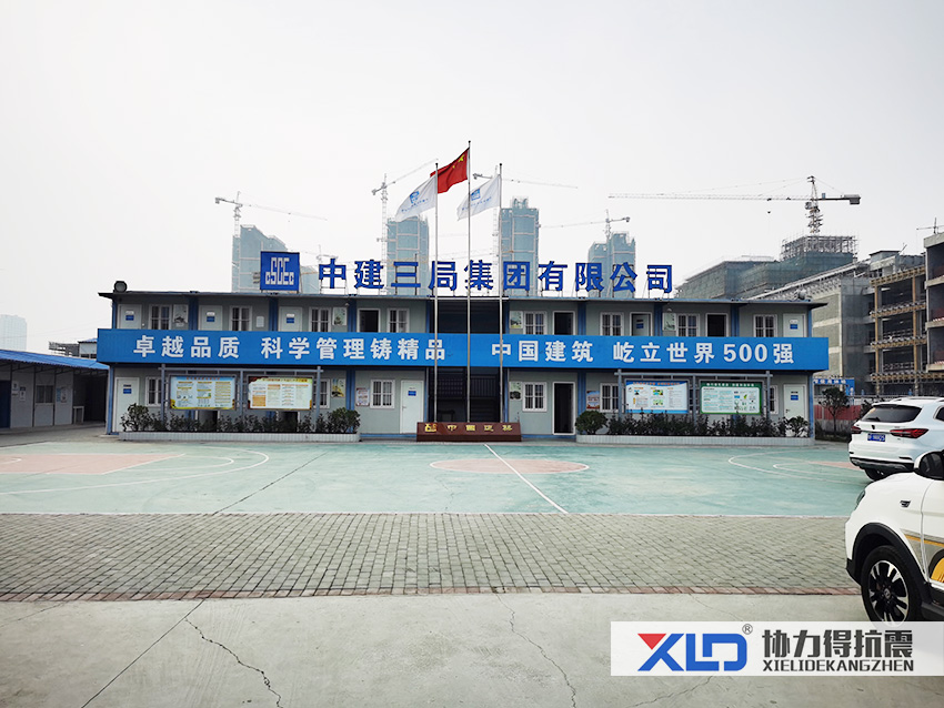 襄陽市中醫(yī)醫(yī)院東津院區(qū)平戰(zhàn)結(jié)合病房樓項目圖片