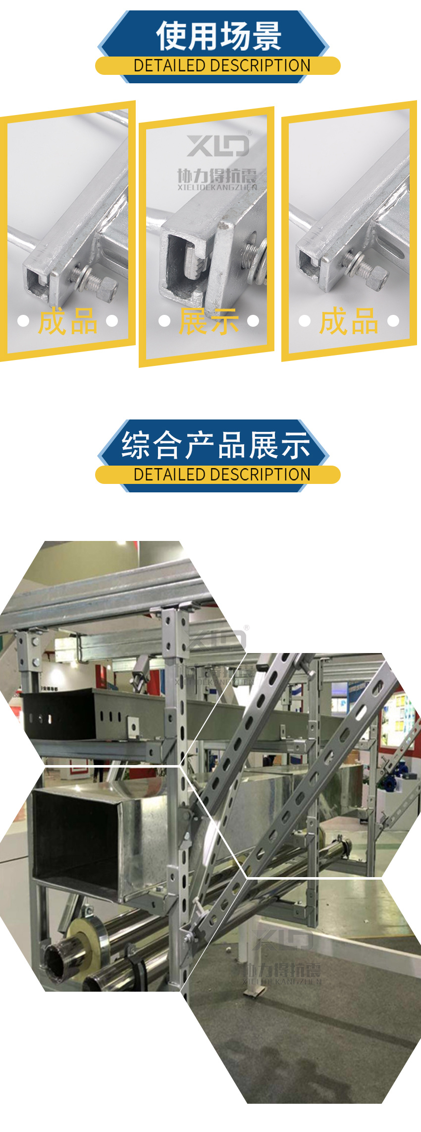 850-螺栓m16_04.jpg