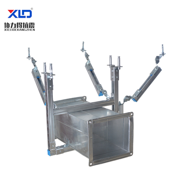 风管侧向纵向综合抗震支吊架