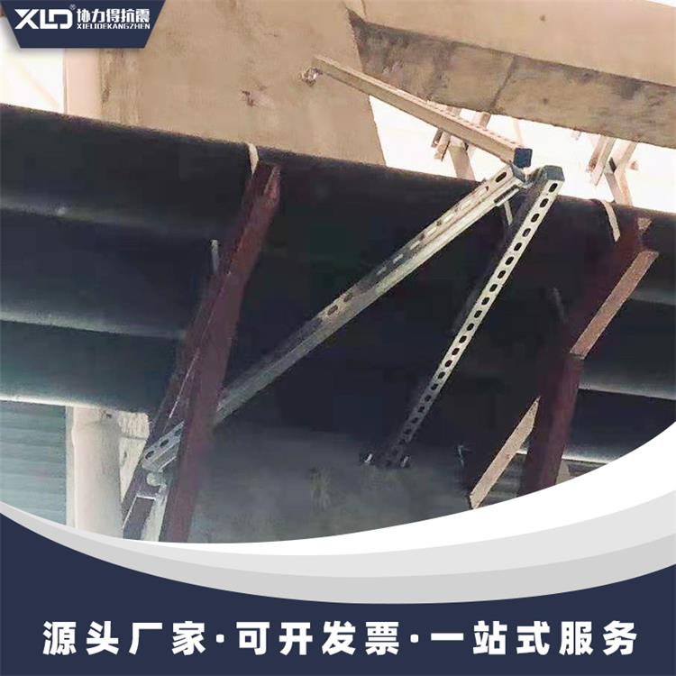 多管抗震支架安裝