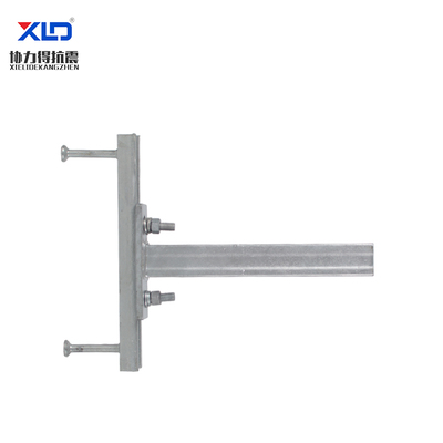 预埋哈芬槽托臂管廊支架