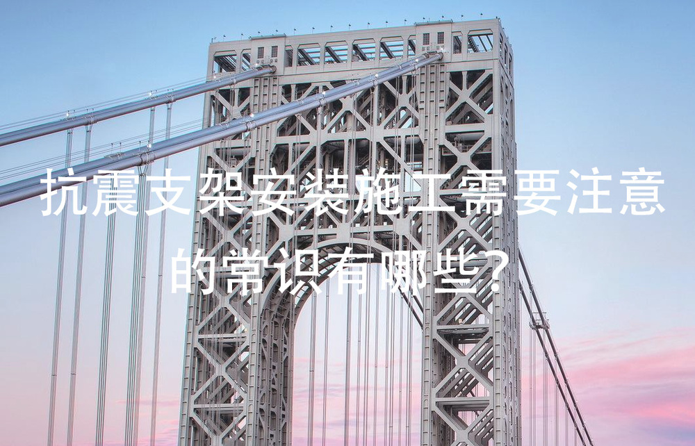 常識.jpg