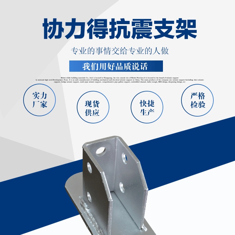 愛采購詳情頁1_01.jpg