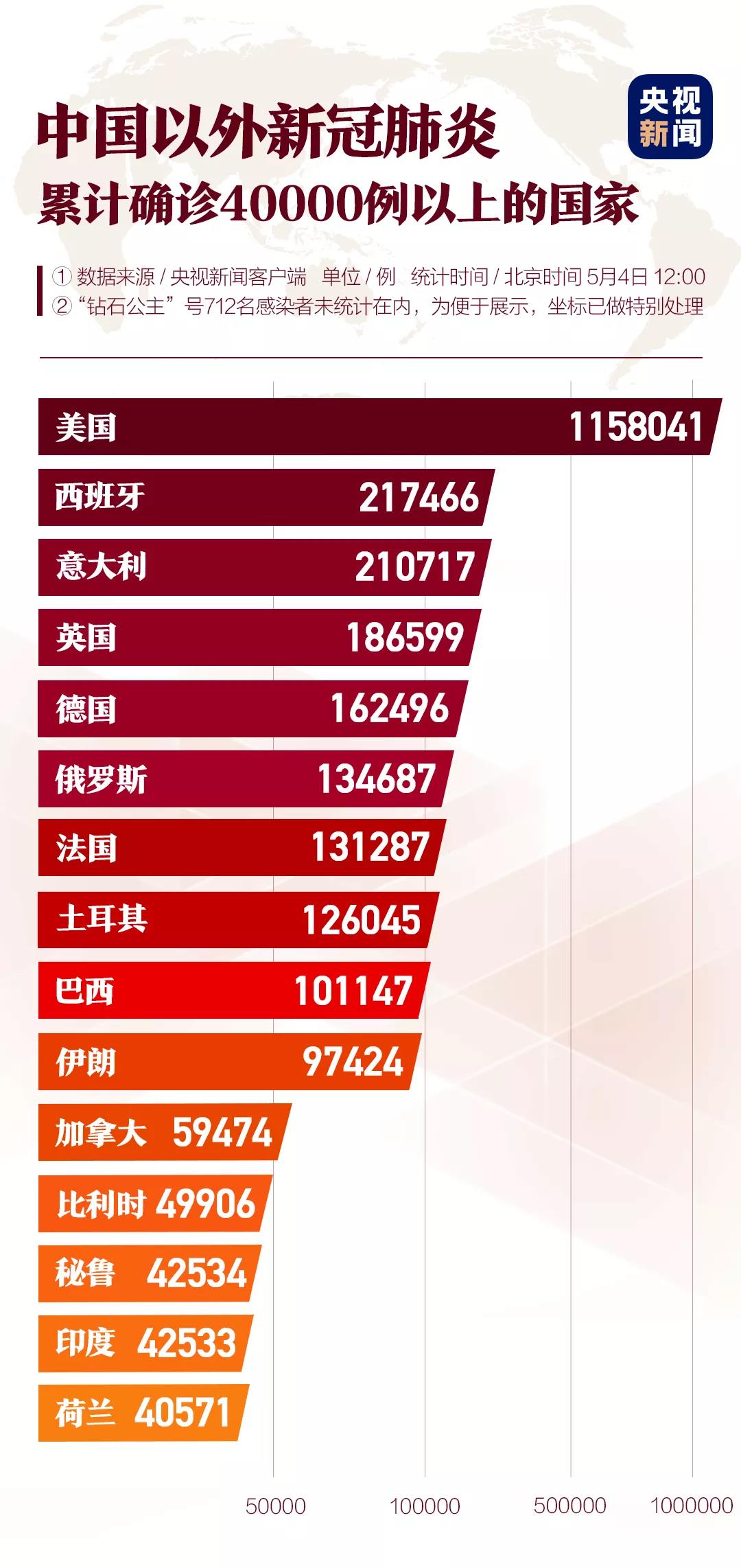 微信圖片_20200505102539.jpg