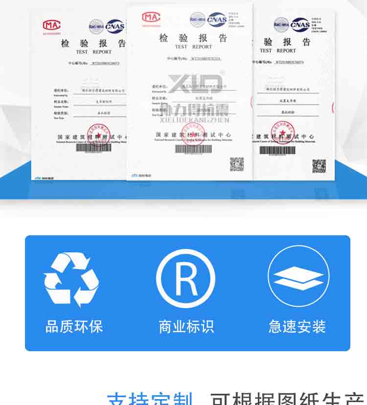o型管夾_02.jpg