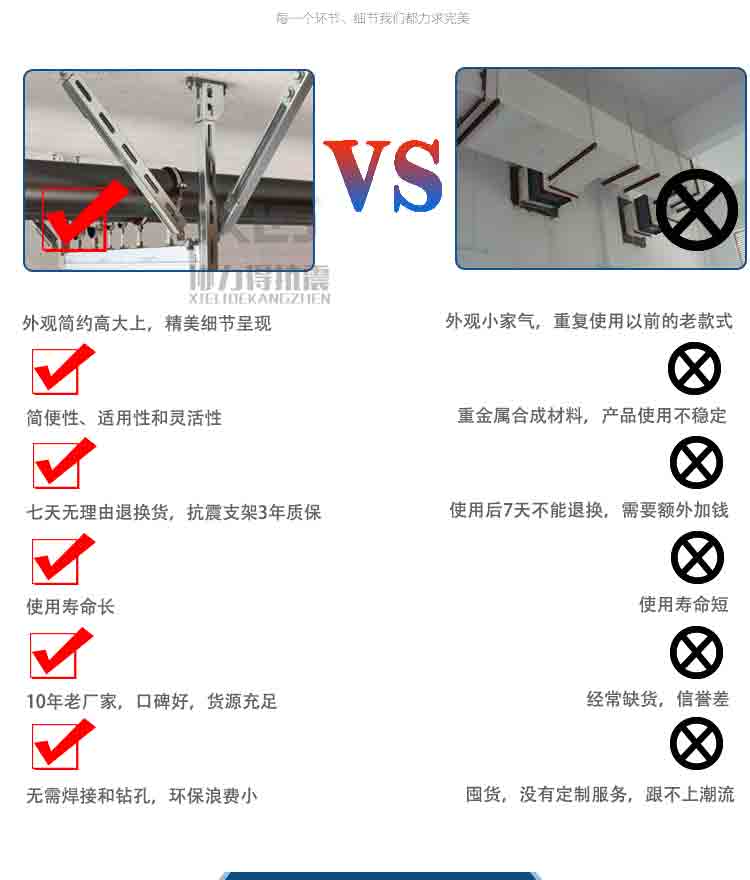 o型管夾_04.jpg