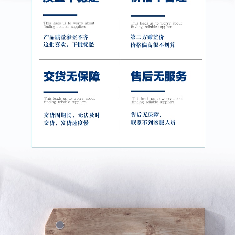 愛采購詳情頁1_09.jpg