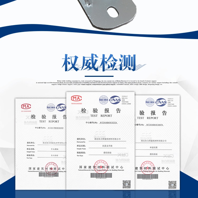 愛采購詳情頁1_02.jpg
