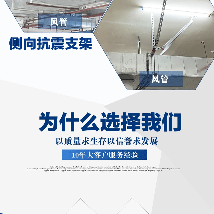 愛采購詳情頁1_06.jpg
