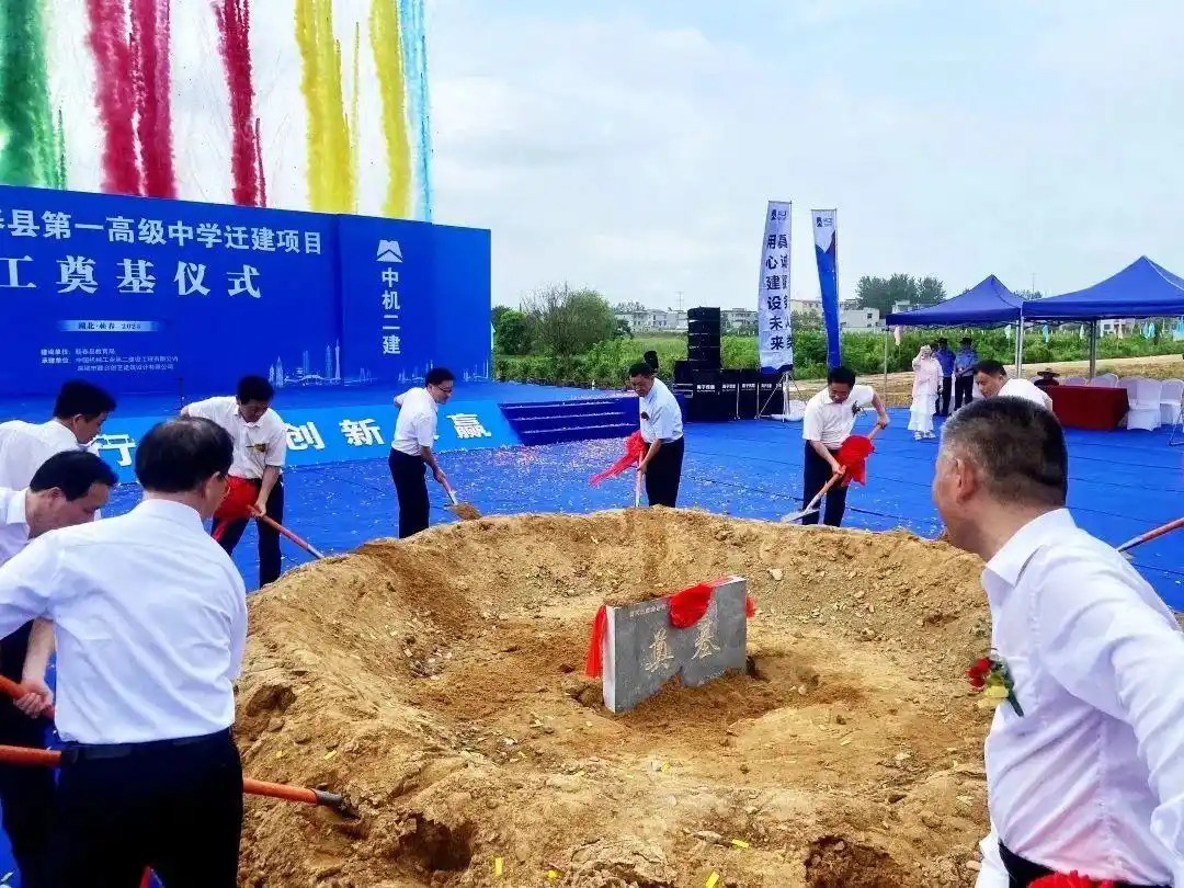 a6efce1b9d16fdfa50865c17d4e10d5896ee7bd8.webp_副本.jpg
