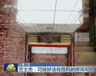 微信圖片_20200505111716.gif