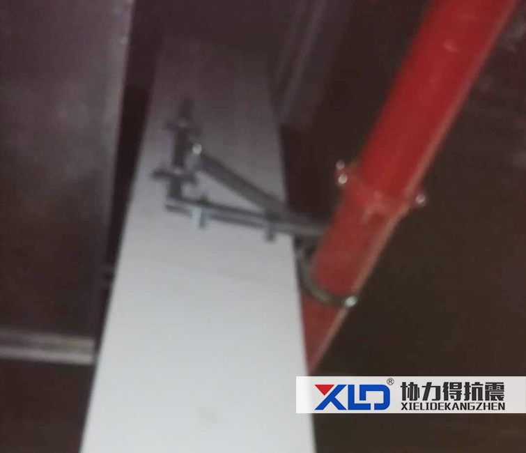 消防管側(cè)向抗震支架如何在混泥土立柱上安裝實拍圖片