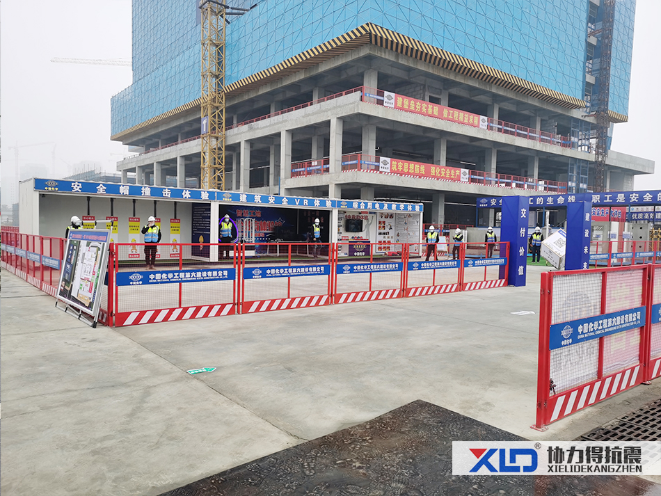 東津新鎮(zhèn)（一期）NH14地塊便民服務(wù)中心