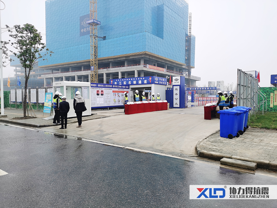 東津新鎮(zhèn)（一期）NH14地塊便民服務(wù)中心圖片