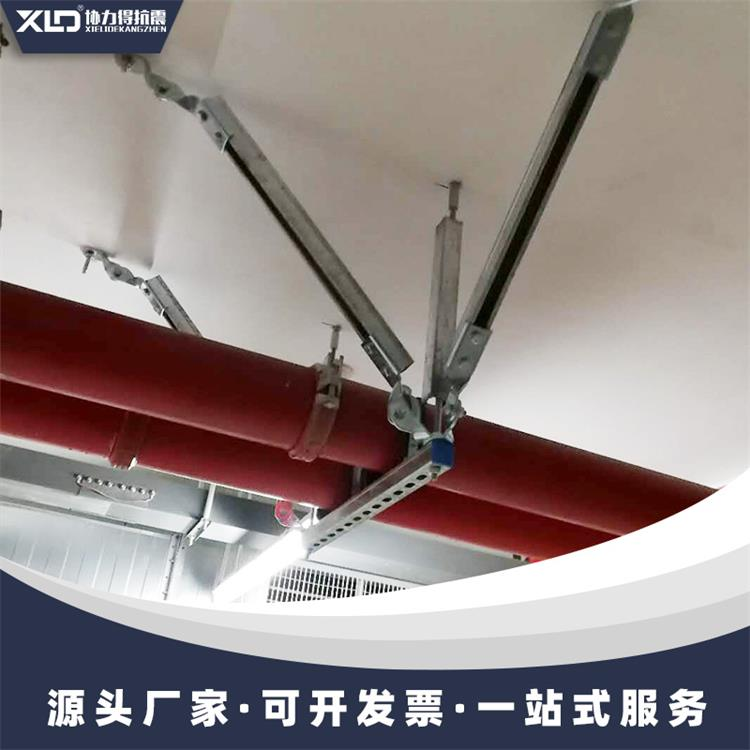 多管抗震支架安裝圖片