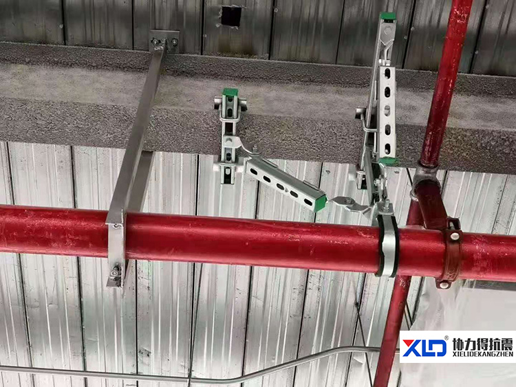 鋼結(jié)構(gòu)抗震支架梁夾安裝現(xiàn)場圖片