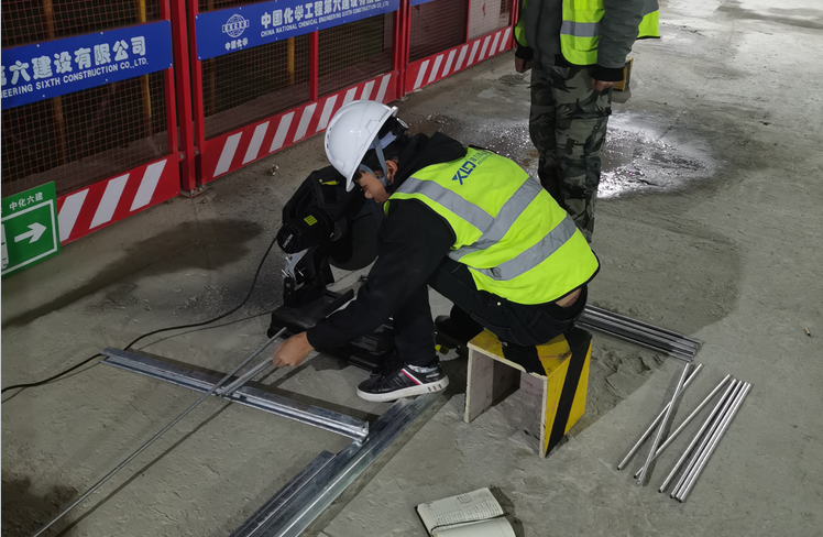 成品支架安裝下料