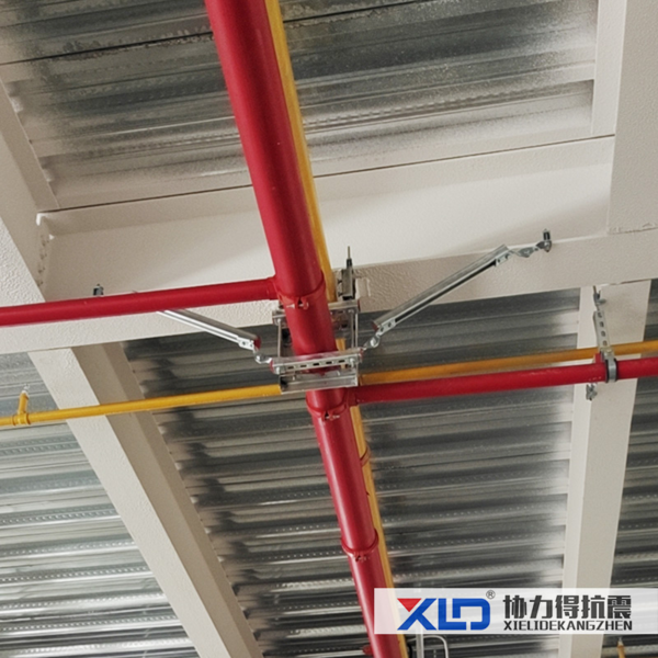 鋼構(gòu)廠房抗震支架安裝