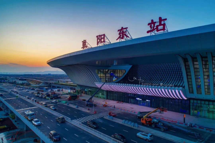襄陽(yáng)東站圖片