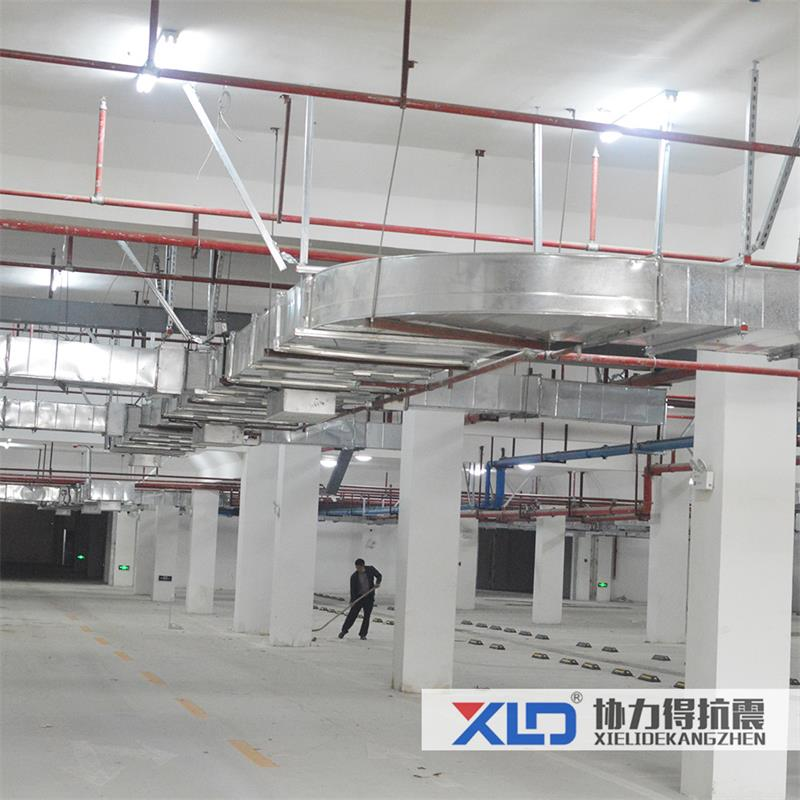 抗震支架施工現(xiàn)場 抗震支架施工現(xiàn)場