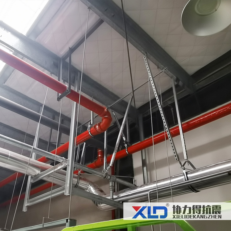 抗震支架安裝后效果圖片