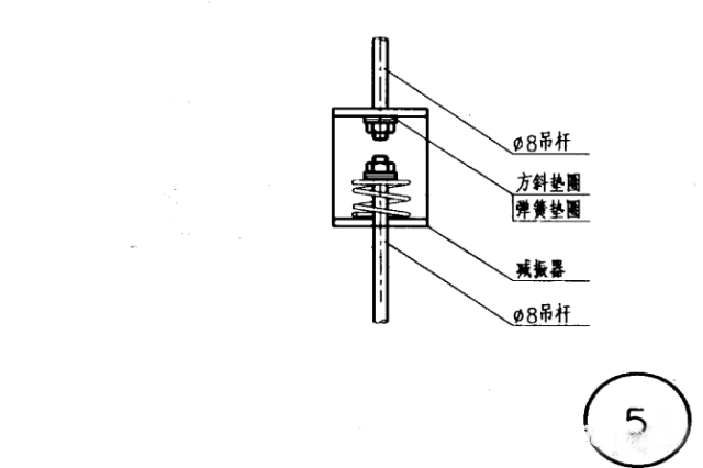 臥式風(fēng)機(jī)盤管吊桿與樓板固定圖紙