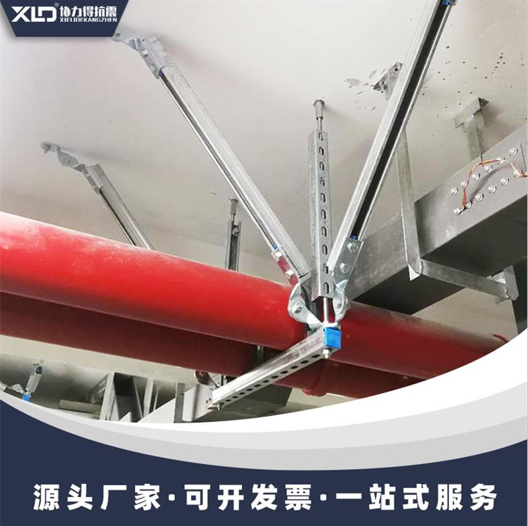 抗震支架安裝圖片