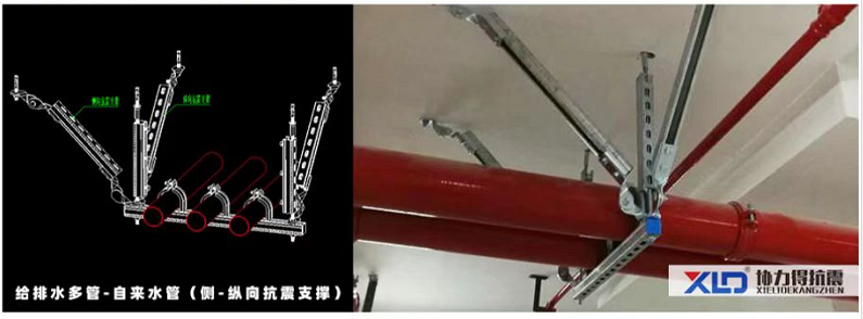 多管-給排水(側(cè)-縱向抗震支撐)安裝圖片 多管-給排水(側(cè)-縱向抗震支撐)安裝圖片