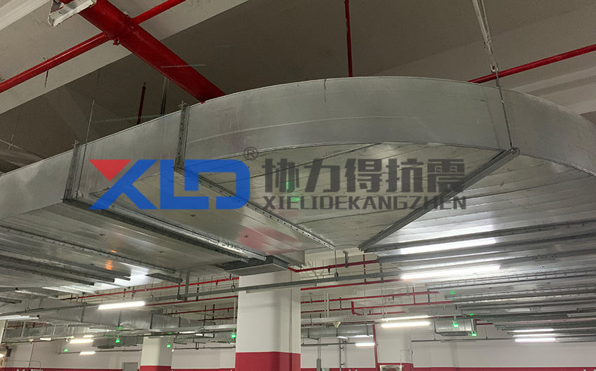 風管抗震支架項目